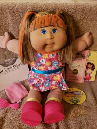 Cabbage Patch Kids Pa Magic Touch Color Brown Silk Blue Freckles Ruth Trisha