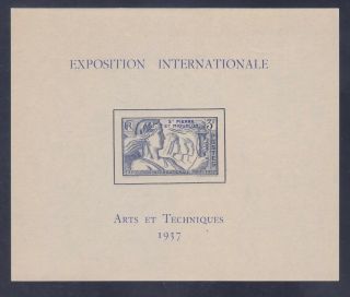 St Pierre & Miquelon 171 Mnh 1937 Colonial Arts Exhibition Souvenir Sheet Vf