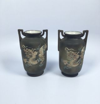 1891 - 1921 Nippon (old Noritake) Moriage Dragon 5 " Vase - Dragonware - Urn