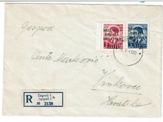 Croatia Ndh 1941 Cover Internally With Short - Lived Letter Rate