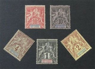 Nystamps French India Stamp 1//6 Og H $31