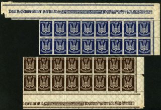 Germany Deutsches Reich C17 C19 Air Mail Flugpost Stamps Postage Blocks