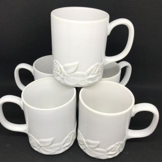 Set Of 5 Christian Dior French Country Rose - Oyster White Mugs 54962 Rare Htf