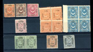 Turkey 1865/76 Issues On Stock Card 16 Stamps (au023)