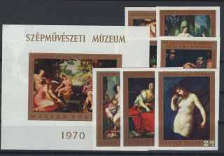 Hungary,  Magyar,  Stamps,  1970,  Mi.  2586 - 2592,  Bl.  76 B