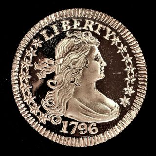 Gallery Museum 1796 Draped Bust Quarter Dollar,  Proof 861