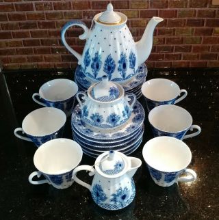 Lomonosov Porcelain Cobalt Blue White Tea / Coffee Set.  ЛФЗ Made In Russia