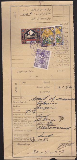 Turkey.  1923 A Document Franked Stamps & Revenues