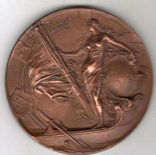 1922 Swiss Medal For The International Federation For Rowing Society,  Barcelona