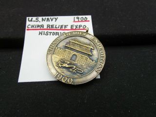 U S Navy 1900 China Relief Expo Rare And Historic