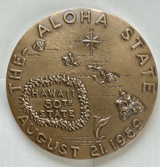 1959 Hawaii Statehood Medal 2.  5 " With Fact Sheet - Bronze