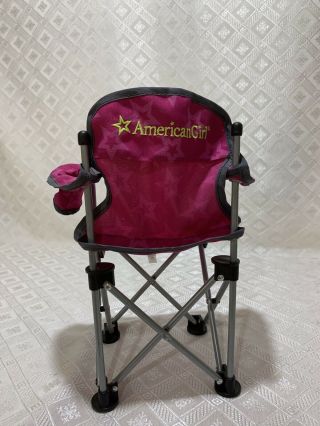 American Girl Sunset Sleepover Tent Sleeping Bag Lighted Lantern Camp Chair - Cute