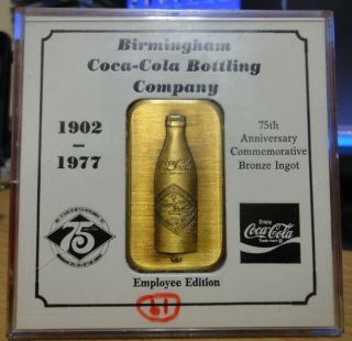 Coca - Cola 75th Anniversary Commemorative Bronze Ingot1902 - 1977 Birmingham