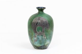 Raku Pottery Vase By Stephen Roy With Native American Bear Design