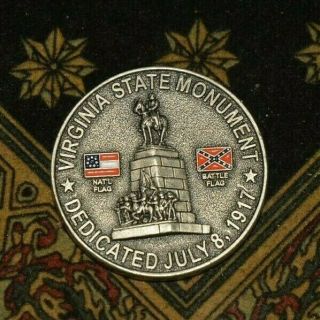 Battle Of Gettysburg Gen Robert E Lee & Traveller Va State Monument Coin / Token