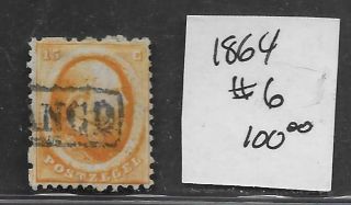 Netherlands 6 Stamp From 19th Century Brown Scott Album 1864