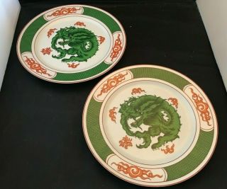 Set Of 2 Fitz And Floyd 1975 Dragon Crest Dinner Plate 12 "