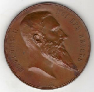 1894 Belgian Medal For The Universal Exposition Of Antwerp,  By Jul.  Baetes