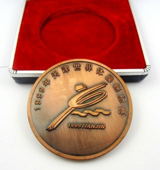 1999 Tianjin Artistic Gymnastics World Championships Participant Medal 2