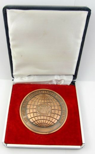 1999 Tianjin Artistic Gymnastics World Championships Participant Medal 3