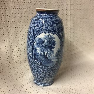 Art Deco German Villeroy & Boch Porcelain Vase