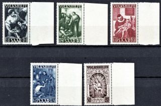 Germany - Saar 1949 National Relief Fund - Full Set - Never Hinged