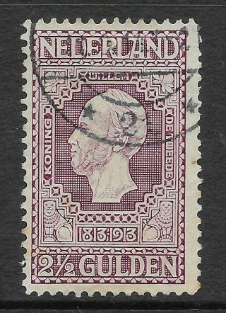 Netherlands 1913 - 100 Years Independence - Jubilee Stamps - 2.  5 Guilder -