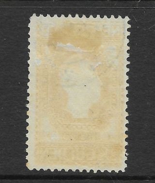 Netherlands 1913 - 100 Years Independence - Jubilee stamps - 2.  5 Guilder - 3