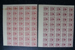 1947 Germany Allied Zone - Finsterwalde Local Stamps - 12 Values In Part Sheets