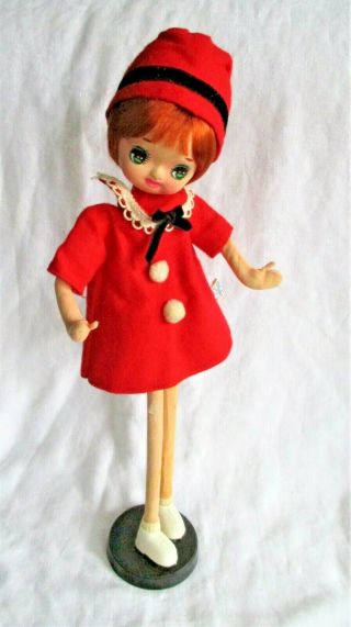 Vintage Dakin Dream Doll Dolls 1960 