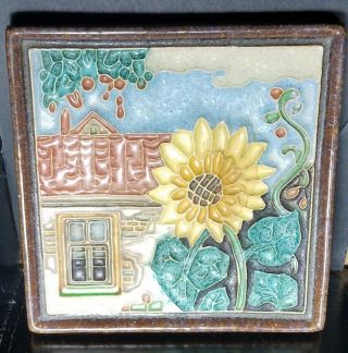 Vintage Delft Porceleyne Fles Cloisonne Tile ☆ Van Gogh 