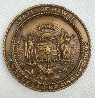 1959 Official Medal Admission Of Hawaii As 50th State - 2.  5 Inches - Box,  Paper