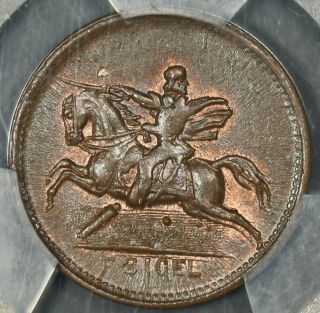 1863 Pcgs Ms63bn Patriotic Cwt Civil War Token Union For Ever F - 180/341a Copper