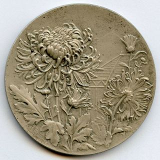France Flowers Horticultural Art Nouveau Silver Award Medal By Rivet 44mm 43gr