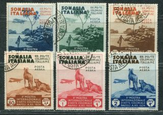 Rare Italy Italia Somalia Italian Somaliland 1934 Air Post Set