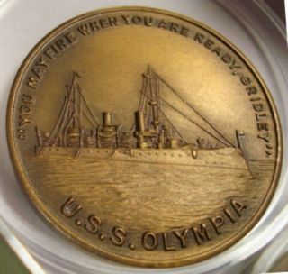 1898 U.  S.  S.  Olympia Medal Made From Propeller X 2
