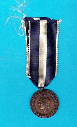 Greece.  War Medal 1940 - 41.
