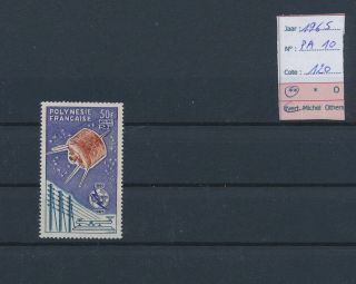 Lm13276 French Polynesia 1965 Airmail Uit Satellite Lot Mnh Cv 120 Eur
