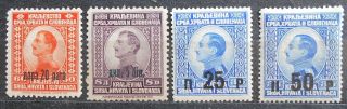 Yugoslavia 1924 - 1925 Regular Issue,  Mi 174 - 175,  186 - 187,  Mnh,  Cv=25eur