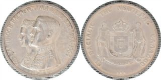 Greece 999 Silver Medal - Royalty 1964 King Constantine Ii 51 Grams - Tkt