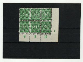 Germany Us Zone 1948 Ovpt Stamps 84pf Corner Block Of 6 Stamps Mnh - Cag 280720