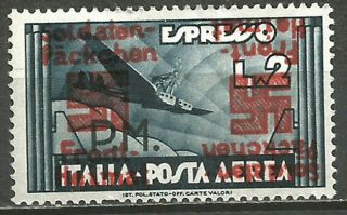 Greece 1944 Ww2 Mnh German Italian Occupation Saloniki Thessaloniki 1941 1943