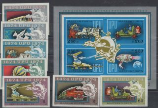 Hungary,  Magyar,  Stamps,  1974,  Mi.  2945 - 2951,  Bl 106 B.