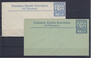 Norway Bypost Local Post 1888,  Drammen Iv,  Covers Ko1a,  Ko1d