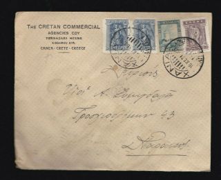 Greece.  1931 A Mailed Cover,  Multifranked,  Canea Crete