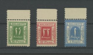 German Colonies Witu Malakote Complete Set Unpublished Issue  H3094