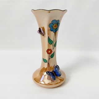 Vintage Noritake Art Deco Figural Butterfly And Bee Lusterware Vase