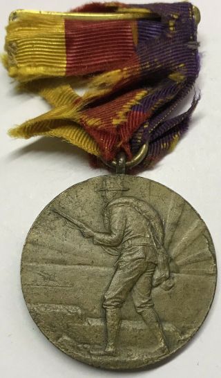 United States 1900 York State Spanish American War Medal By Dieges & Clust
