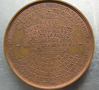 Peru - Lima medical school inauguration medal 1903.  UNC. 2