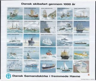 Denmark Poster Stamps Sheet Danish Trough 1000 Years Type I